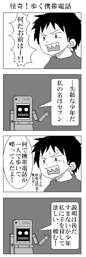 Igѓdb